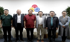 山西省商标品牌标准化建设促进会